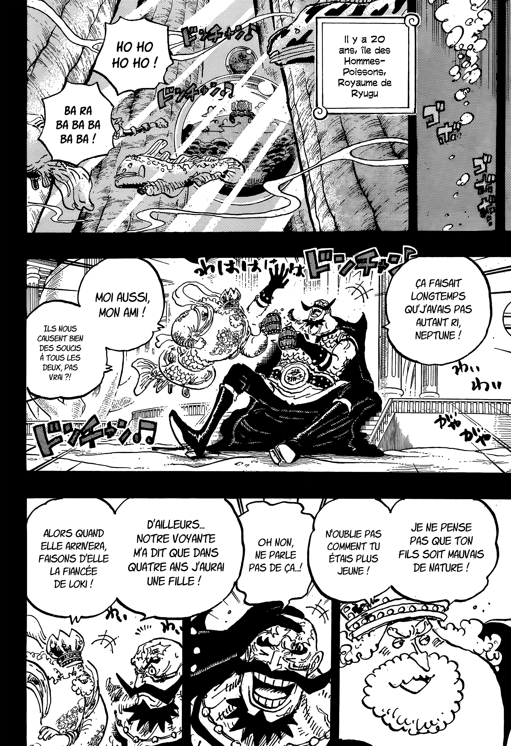       One   Piece 1167 Page 8